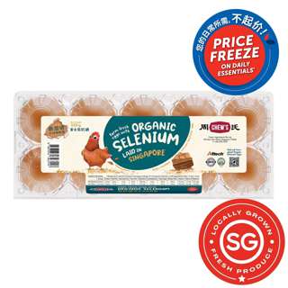 Chew's Fresh Eggs - Organic Selenium Chew's Fresh Eggs - Organic Selenium