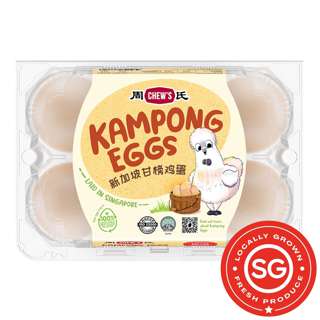Chew's Kampong Chicken Eggs