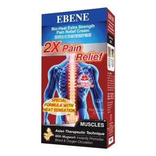 Ebene Bio-Heat Pain Relief Cream - Extra Strength