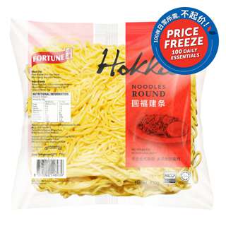 Fortune Hokkien Noodle - Round Fortune Hokkien Noodle - Round