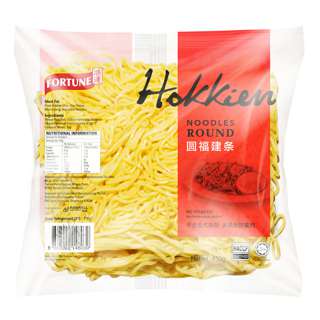 Fortune Hokkien Noodle - Round