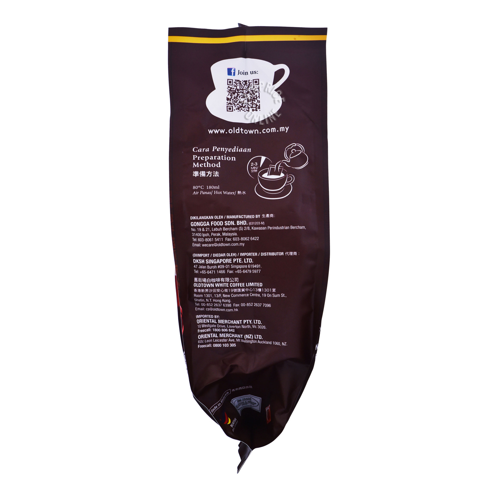 Old Town Nanyang Instant White Coffee O Sugar Added Ntuc Fairprice