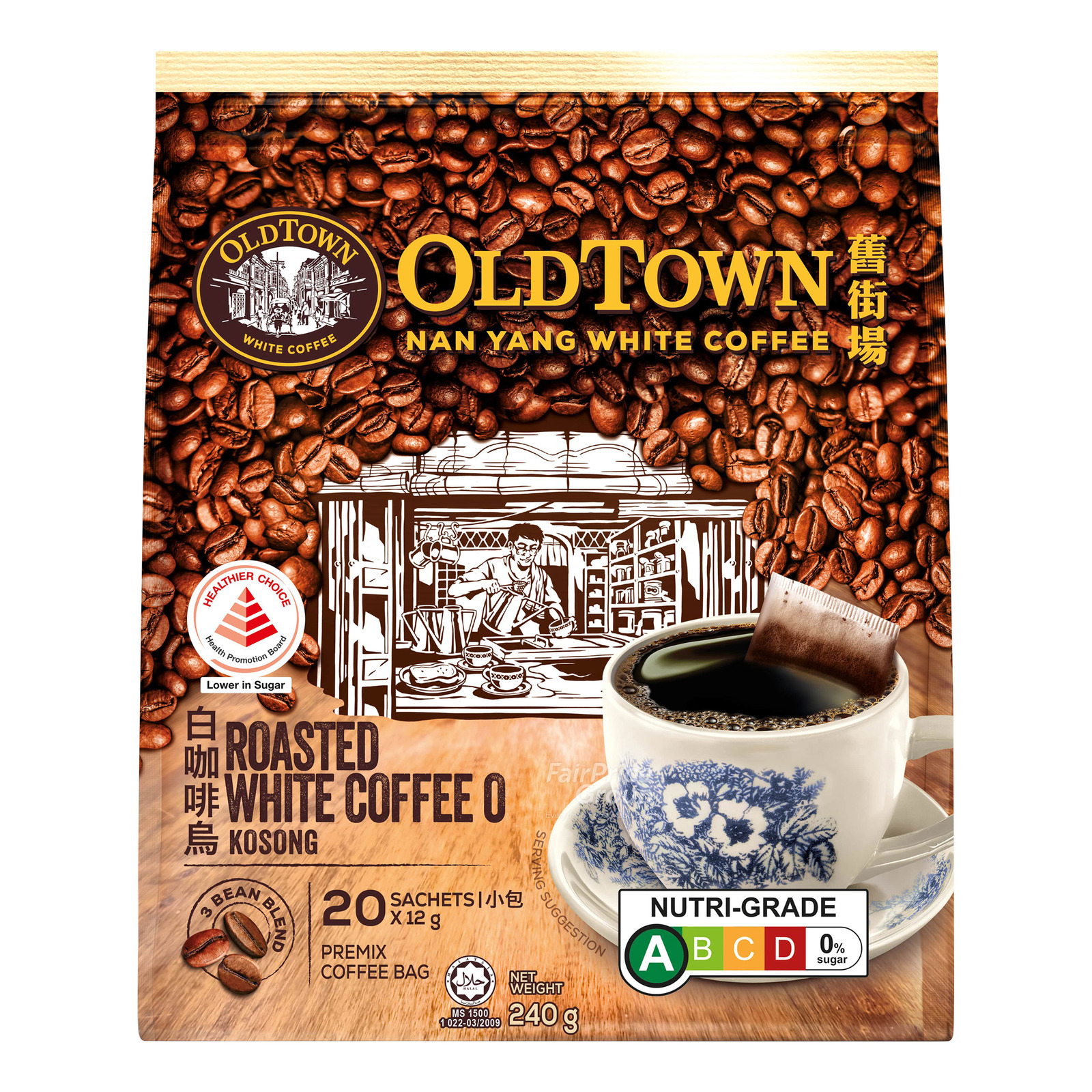 Old Town Nanyang Instant White Coffee O - Kosong | NTUC FairPrice