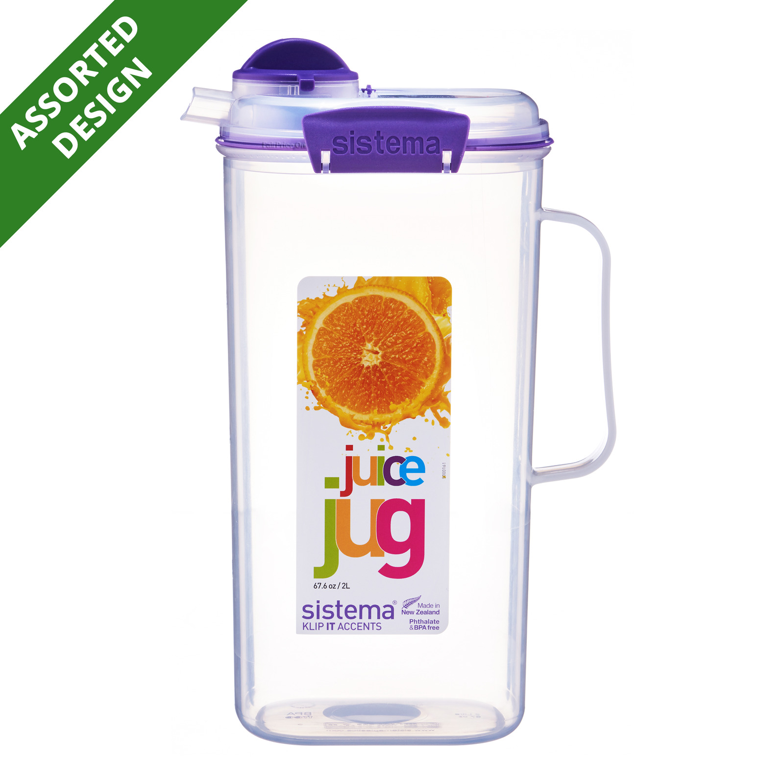 Systema Jug Sistema Juice Jug | NTUC FairPrice