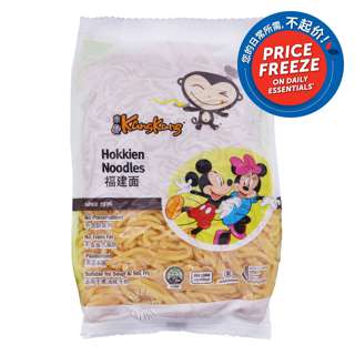 Kang Kang Pasteurised Fresh Hokkien Noodles Kang Kang Pasteurised Fresh Hokkien Noodles