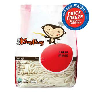 Kang Kang Pasteurised Fresh Laksa Noodles