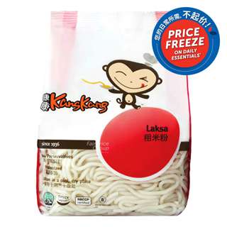 Kang Kang Pasteurised Fresh Laksa Noodles Kang Kang Pasteurised Fresh Laksa Noodles