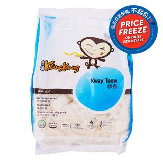 Kang Kang Pasteurised Fresh Kway Teow Kang Kang Pasteurised Fresh Kway Teow