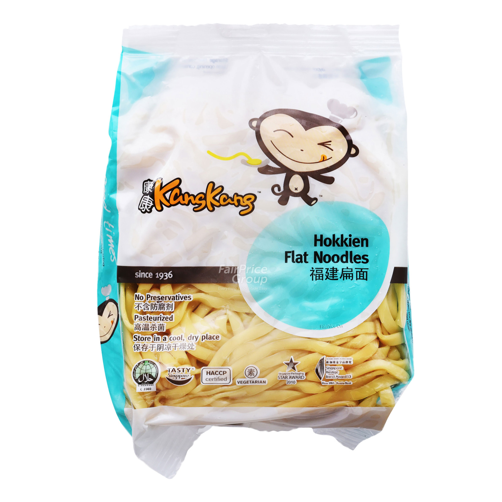 Kang Kang Pasteurised Hokkien Flat Noodles