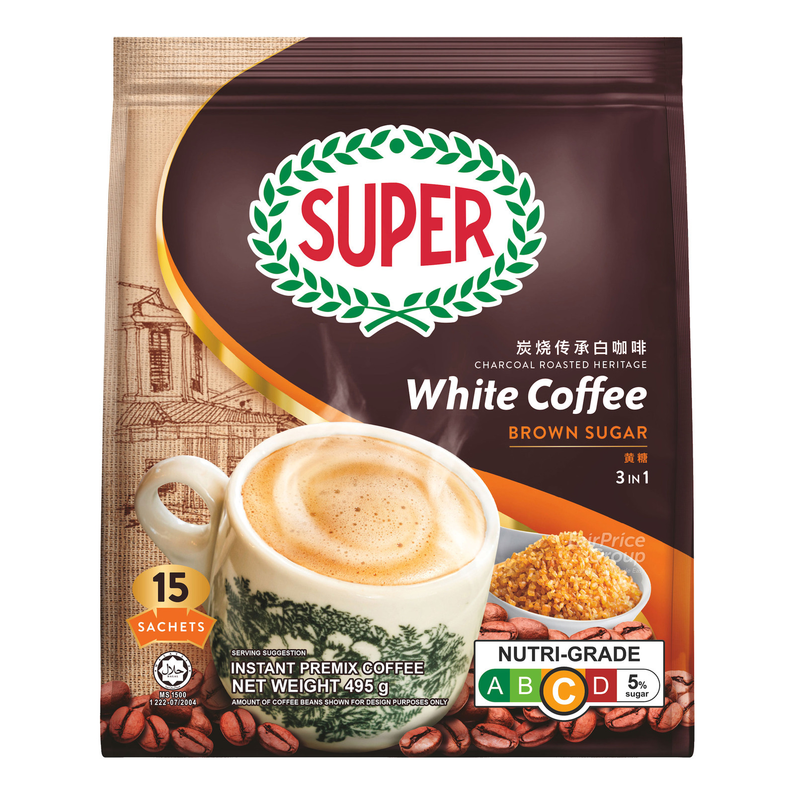 Super 3 in 1 Instant Charcoal Roasted White Coffee-BrownSugar