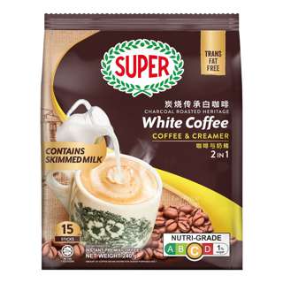 Super 2 in 1 Instant Charcoal Roasted White Coffee + Creamer