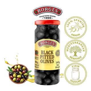 Borges Black Olives - Pitted Borges Black Olives - Pitted