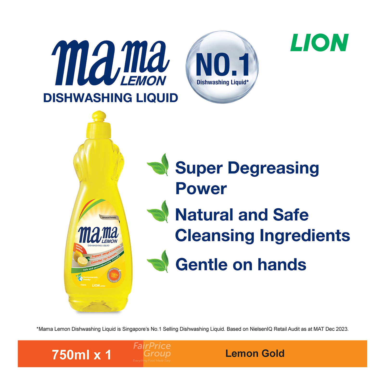 Mama Lemon Dishwashing Liquid & Refill - Natural Lemon | NTUC
