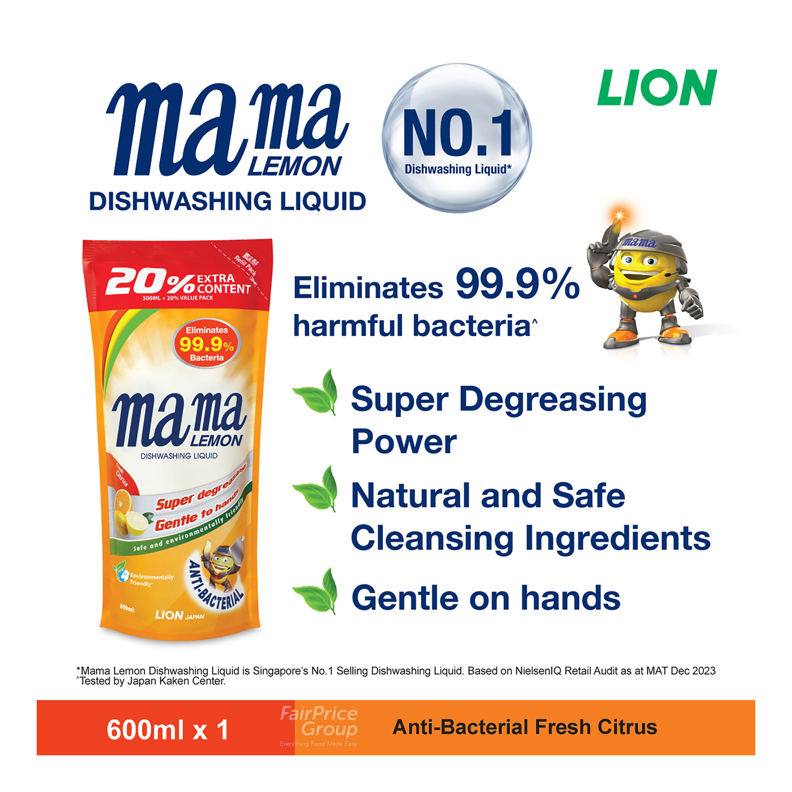 Mama Lemon Dishwashing Liquid RefiII - Fresh Citrus | NTUC FairPrice