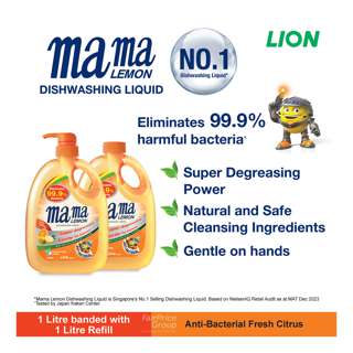 Mama Lemon Dishwashing Liquid & Refill - Fresh Citrus Mama Lemon Dishwashing Liquid & Refill - Fresh Citrus