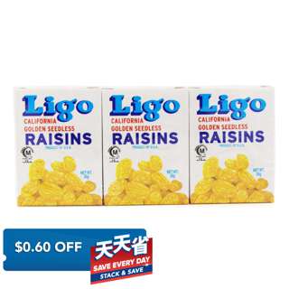 Ligo Brand California Seedless Raisins - Golden