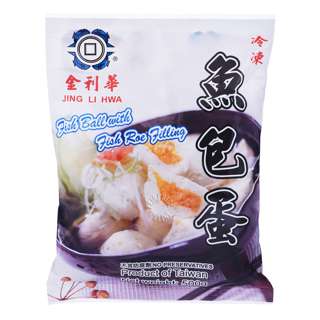 Jing Li Hwa Frozen Fish Ball - Roe