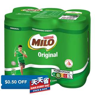 Milo Chocolate Malt Can Drink - Original