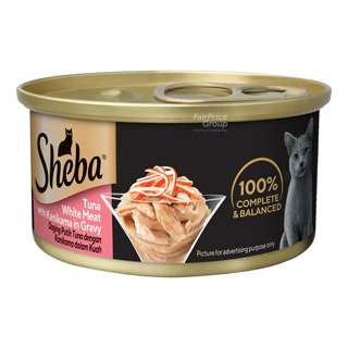Sheba Cat Can Food -  Tuna White Meat with Kanikama in Gravy