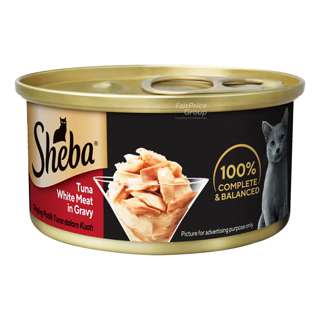 Sheba Cat Can Food - Tuna White Meat in Gravy