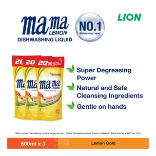 Mama Lemon Gold Dishwashing Liquid Refill -  Lemon Gold
