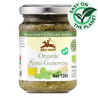 Alce Nero Organic Pesto - Genovese