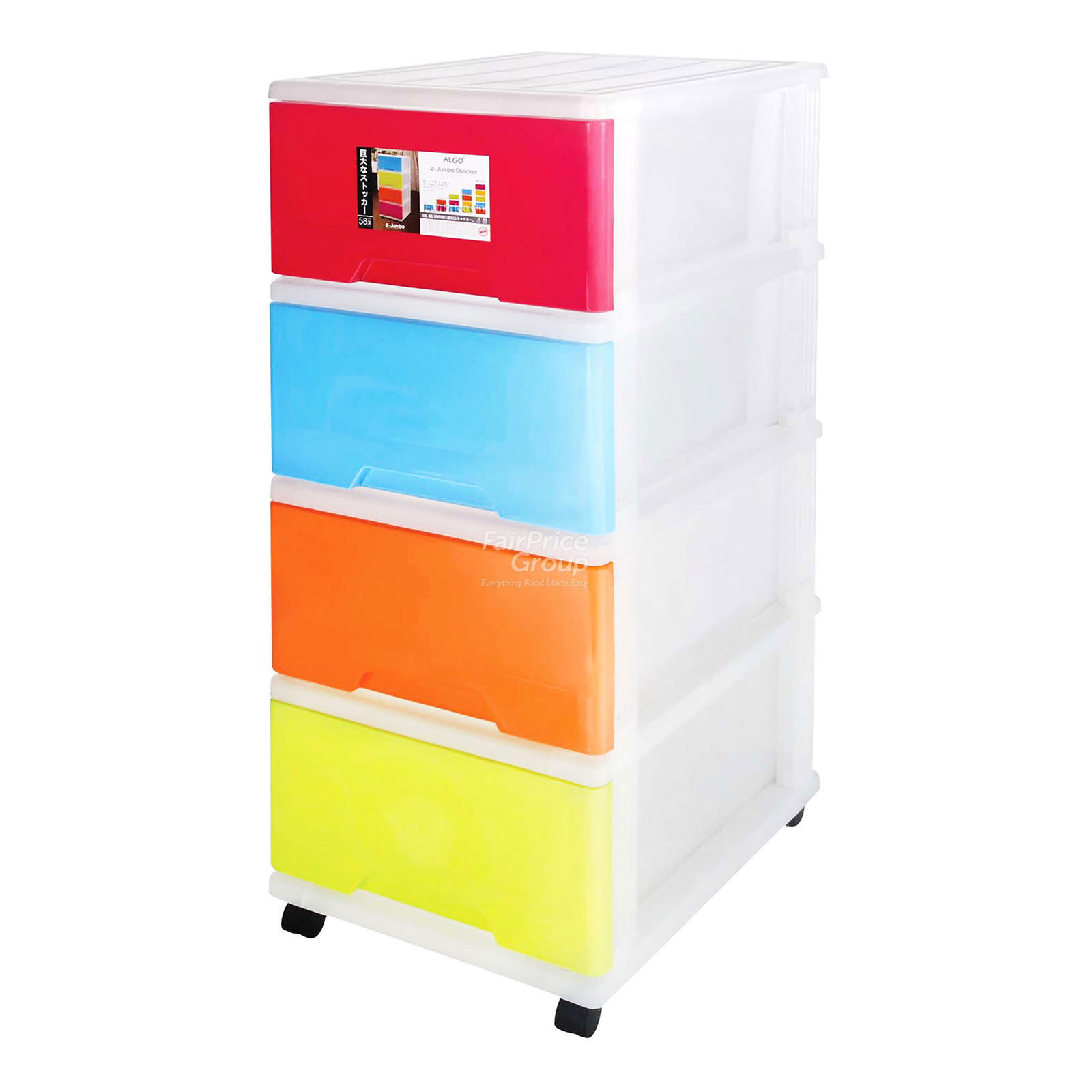Multi Box Stocker Algo Jumbo Stocker - 4 Tier | NTUC FairPrice