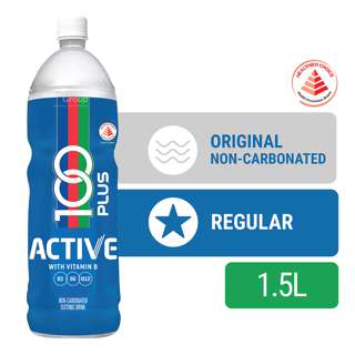 100 Plus Isotonic Bottle Drink - Active