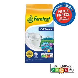 Fernleaf Milk Powder - Full Cream