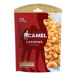Camel Roasted Cashews