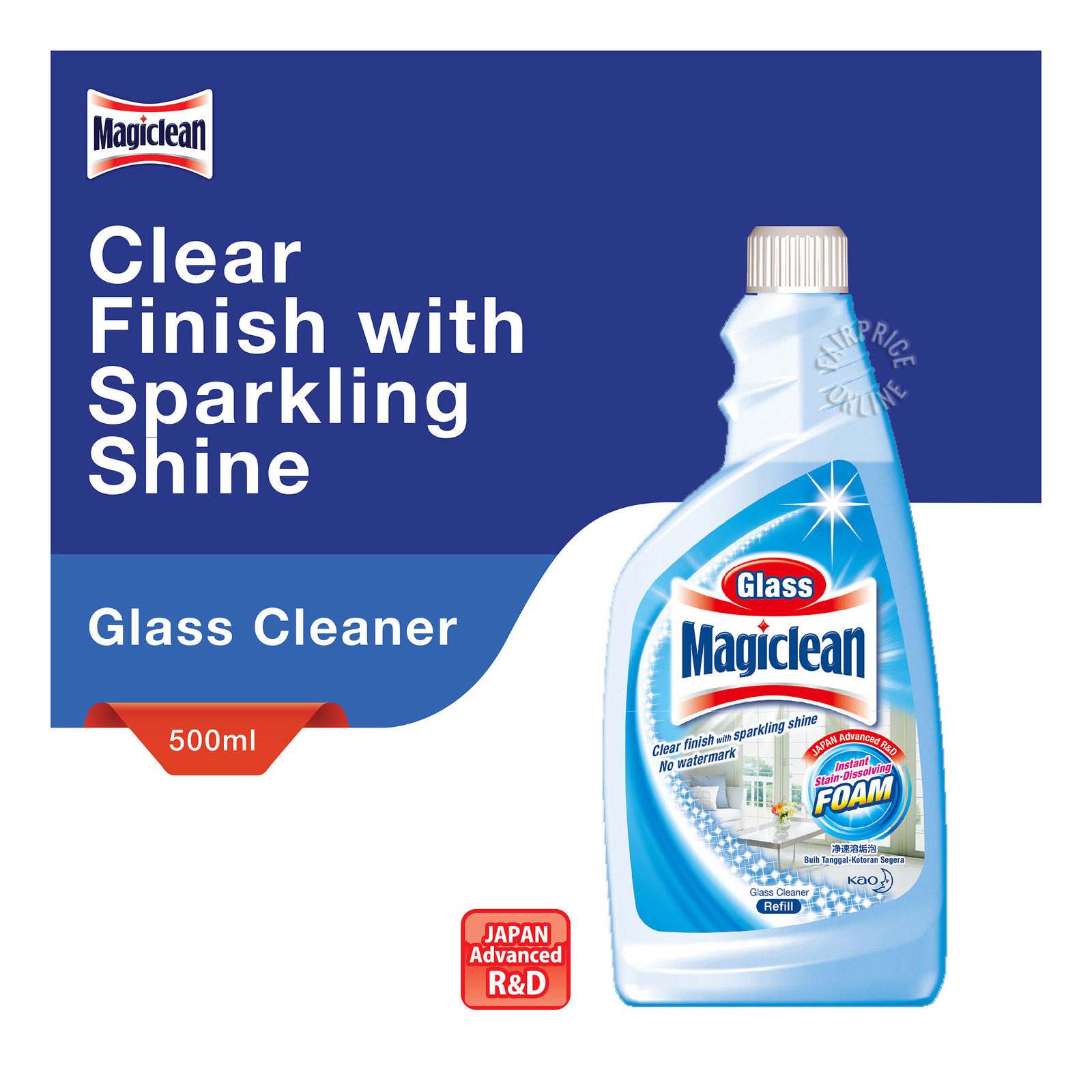 Magiclean Glass Cleaner Refill NTUC FairPrice