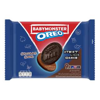 Oreo Sandwich Cookie Multipack - Chocolate