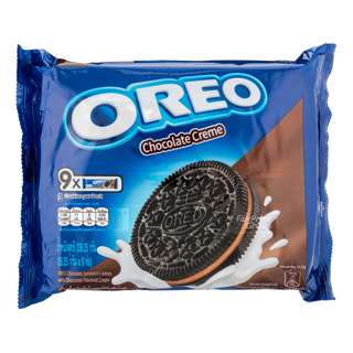Oreo Sandwich Cookie Multipack - Chocolate