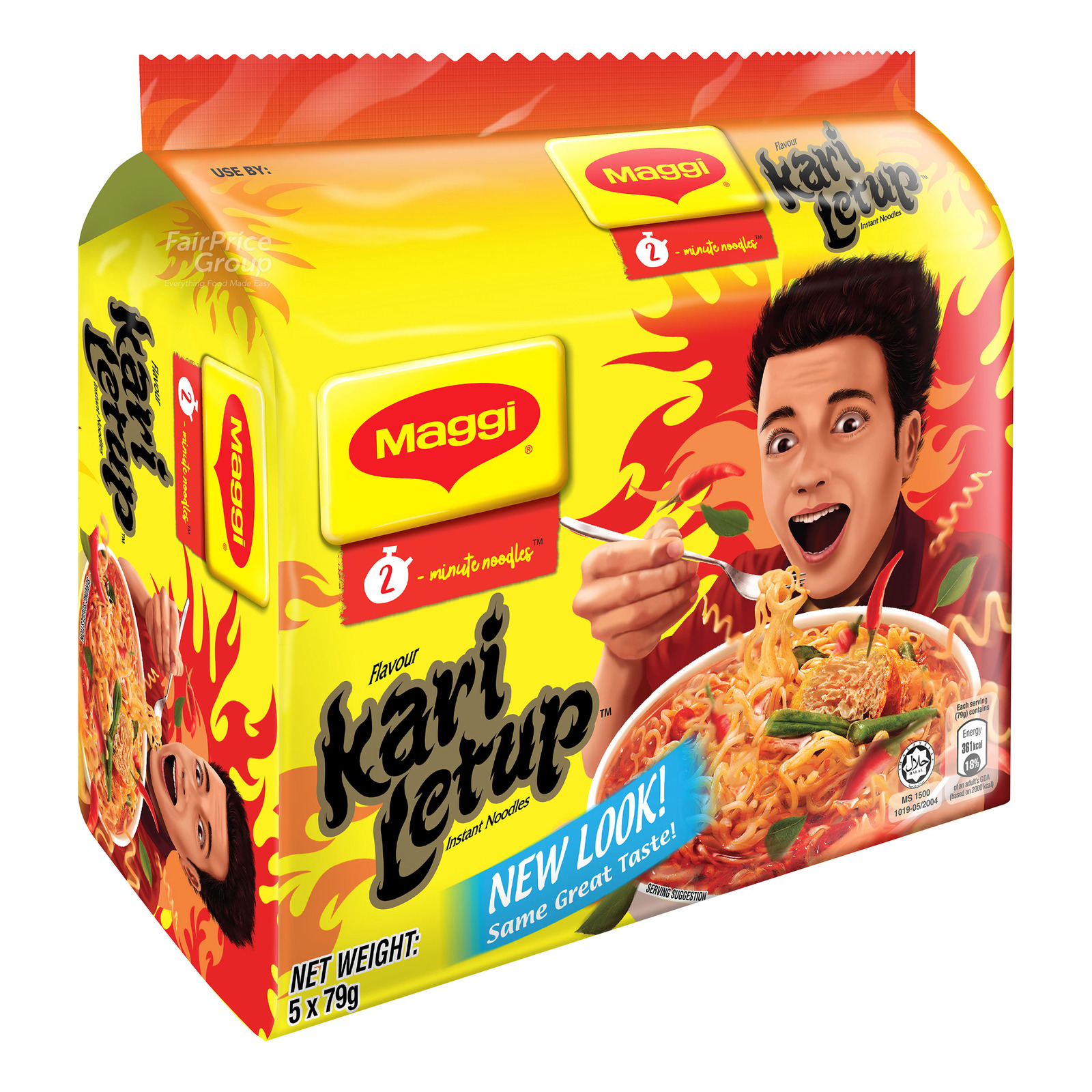Maggi 2 Minute Instant Noodles Kari Letup Ntuc Fairprice