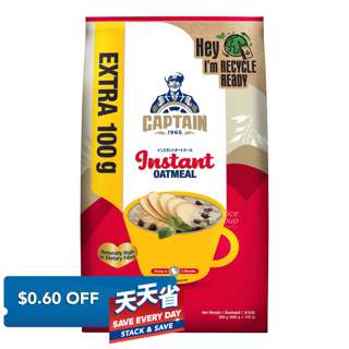 Captain Oats Oatmeal - Instant