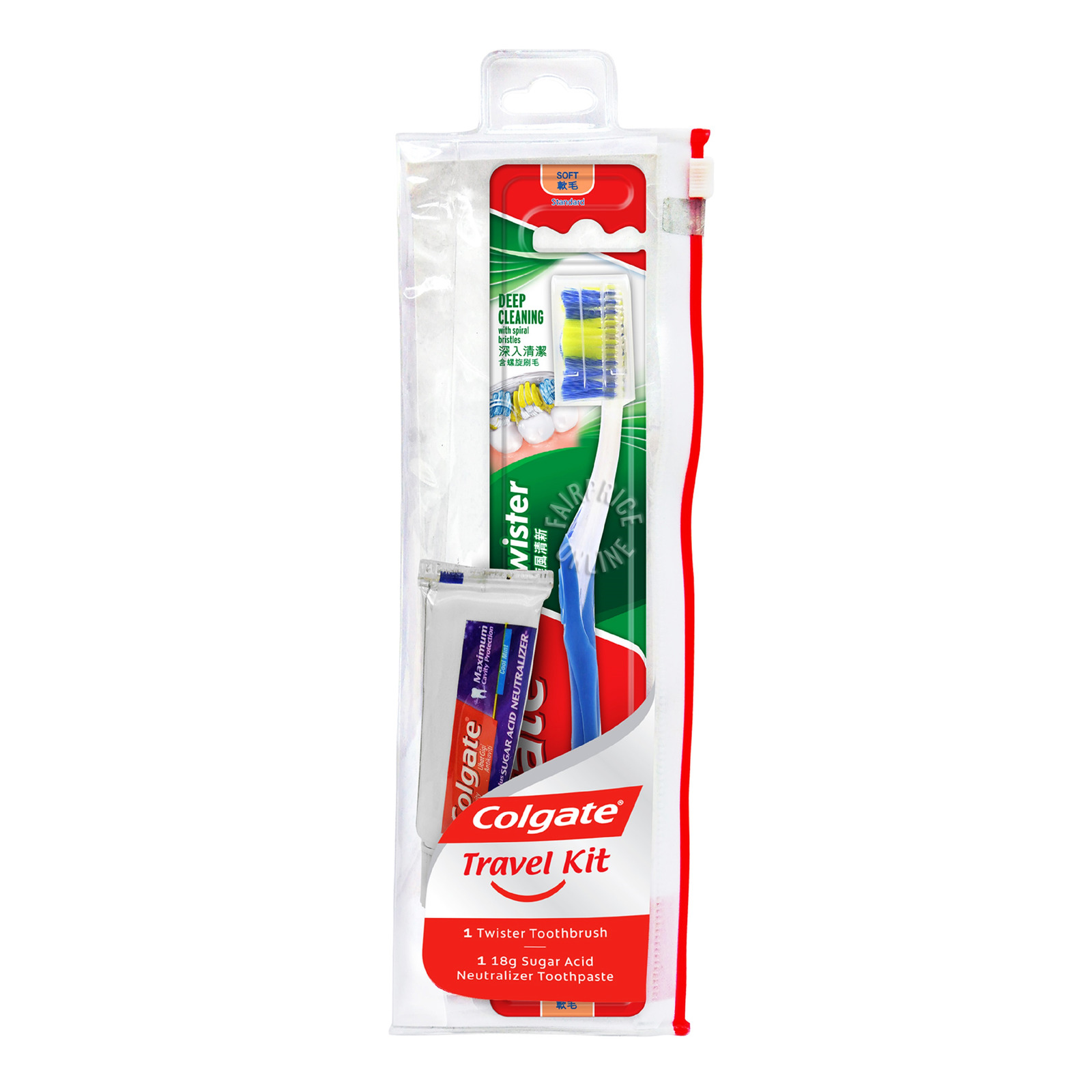 Colgate Kit Colgate Oral Care Travel Kit | NTUC FairPrice