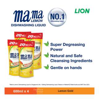 Mama Lemon Gold Dishwashing Liquid Refill - Natural Lemon Mama Lemon Gold Dishwashing Liquid Refill - Natural Lemon