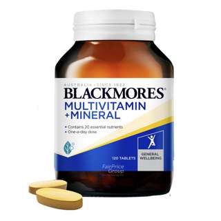 Blackmores Health Supplement - Multi Vitamins + Minerals Blackmores Health Supplement - Multi Vitamins + Minerals