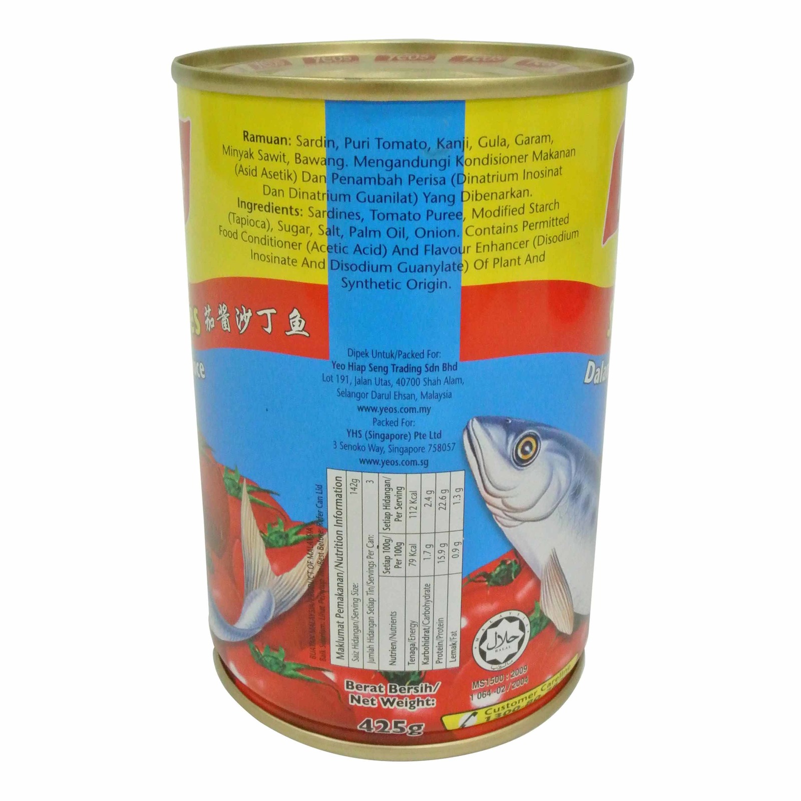 Yeo S Can Food Sardines With Tomato Sauce Ntuc Fairprice