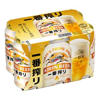 Kirin Ichiban Lager Beer 