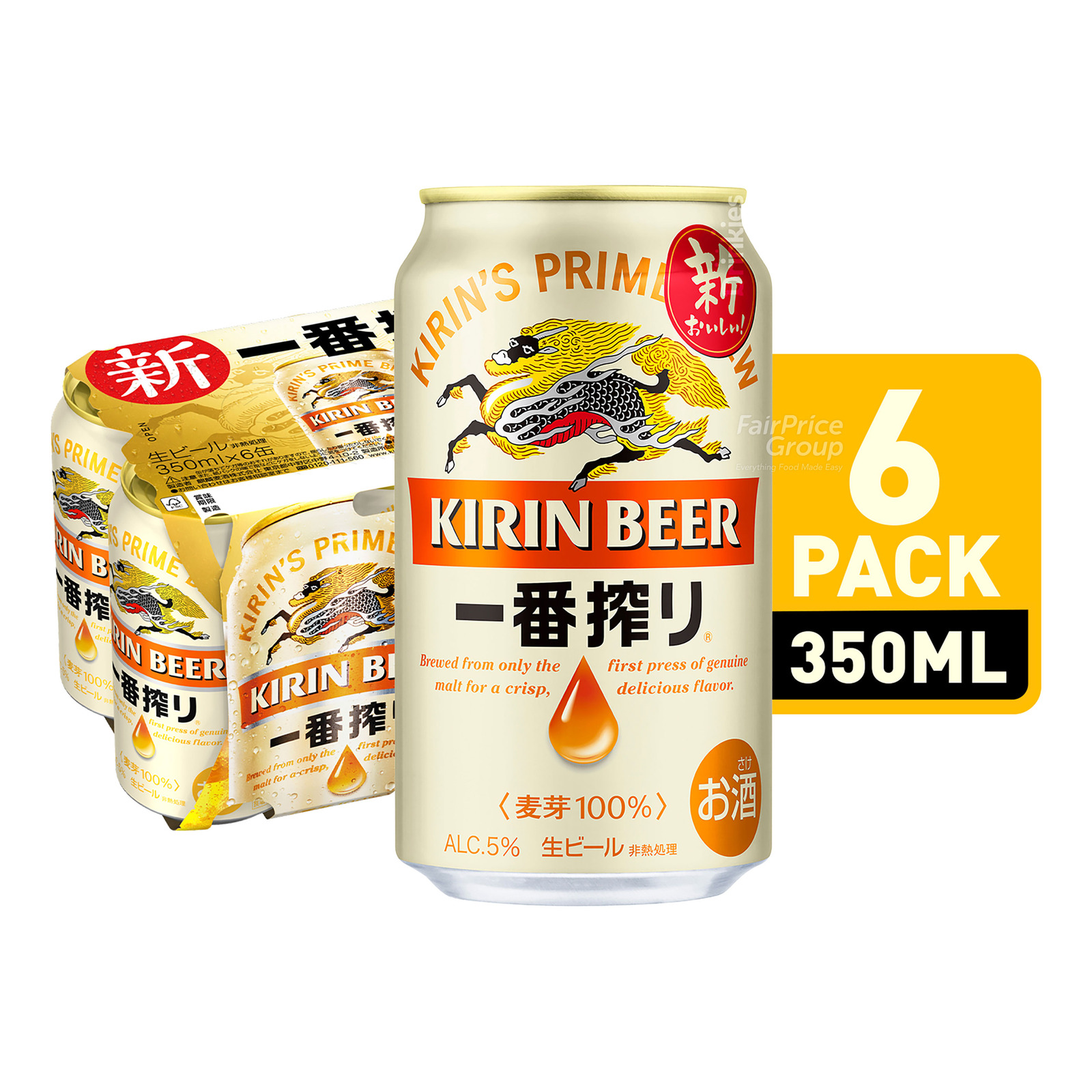 Kirin Ichiban Lager Beer | NTUC FairPrice