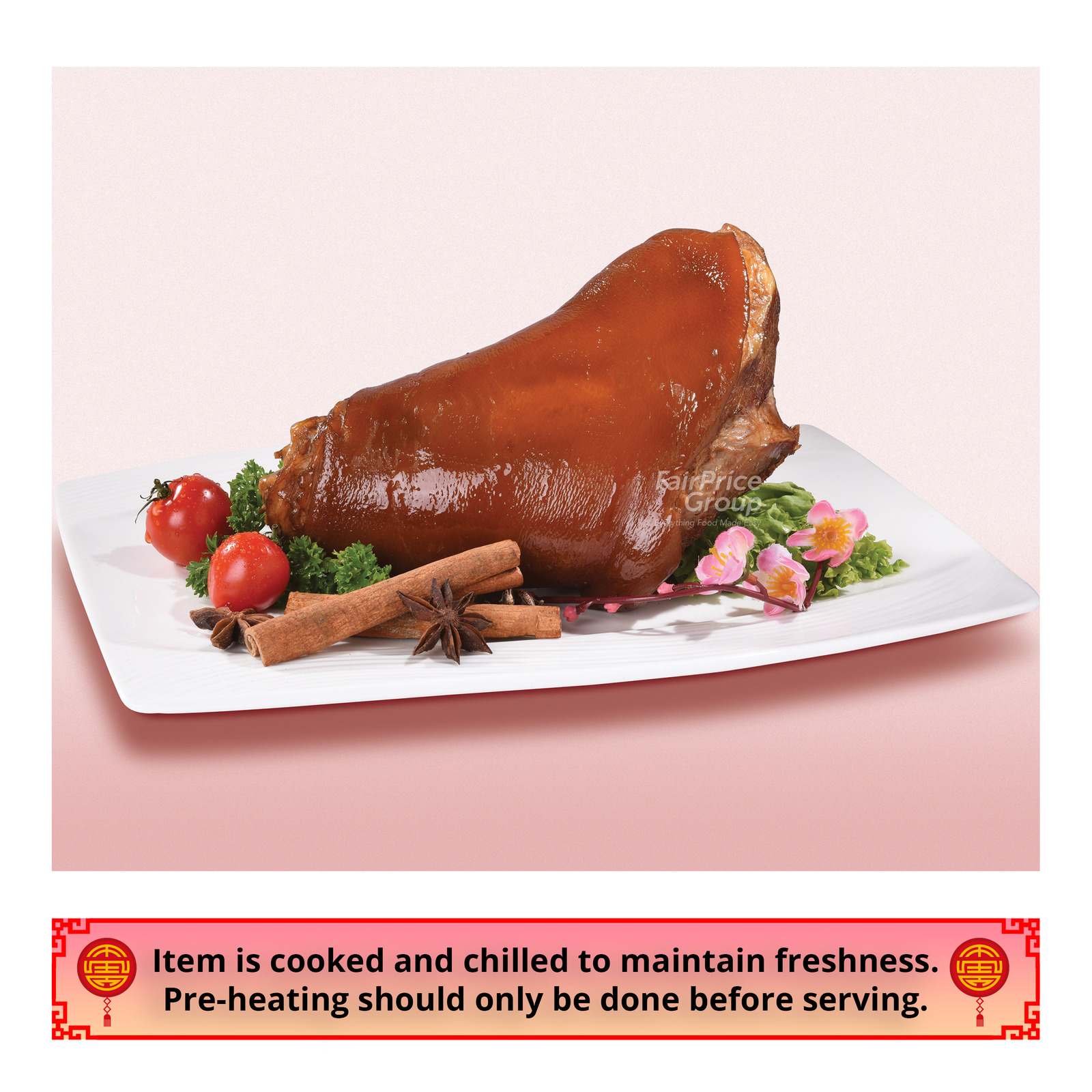 CNY Braised Pork Hock Hind Knuckle NTUC FairPrice