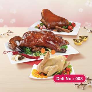 (Pre-Order) Gourmet Happiness