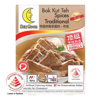 New Moon Traditional Bak Kut Teh Spices 