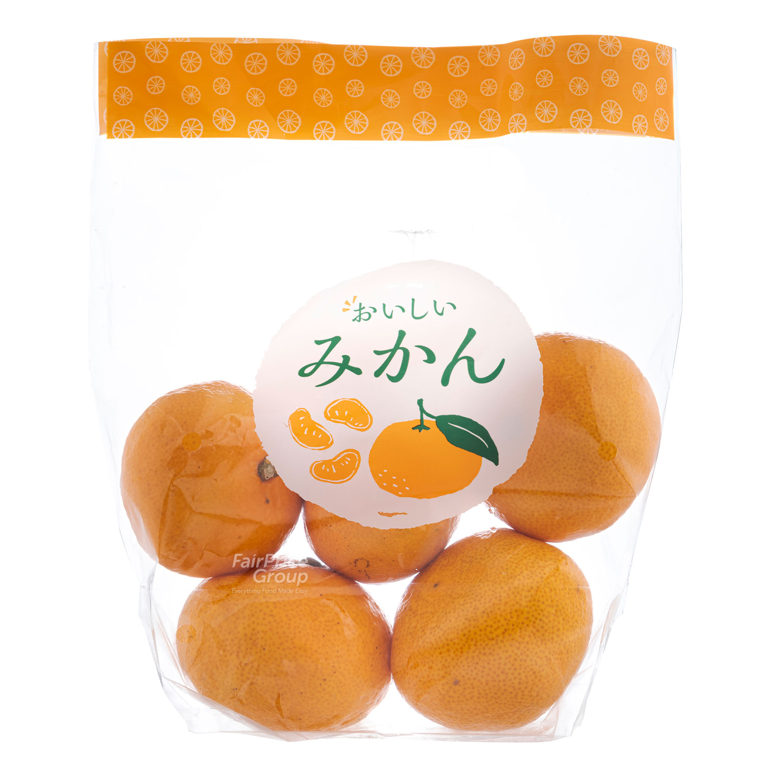 Japan Mikan | NTUC FairPrice