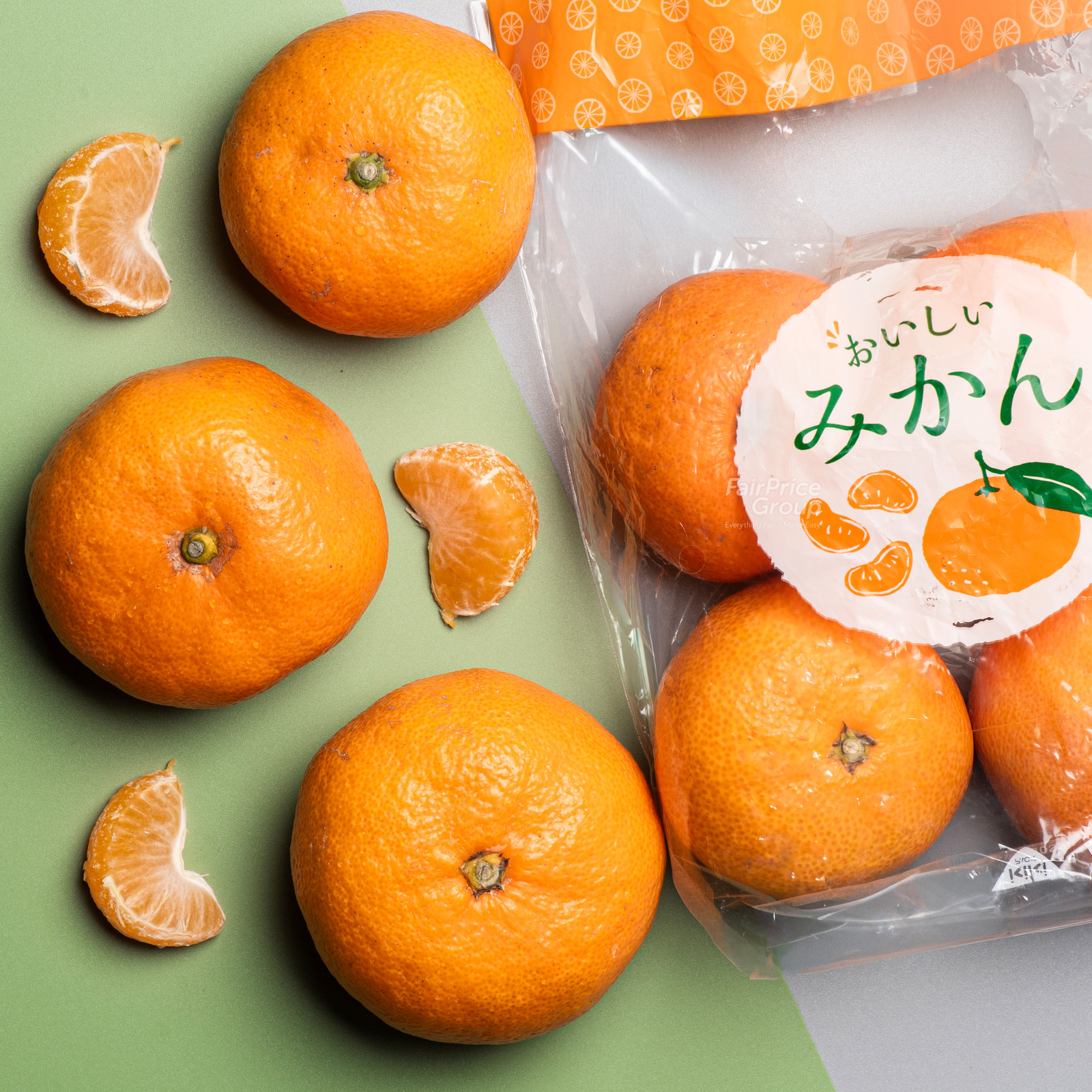 その他 MIKAN Japan Mikan | NTUC FairPrice