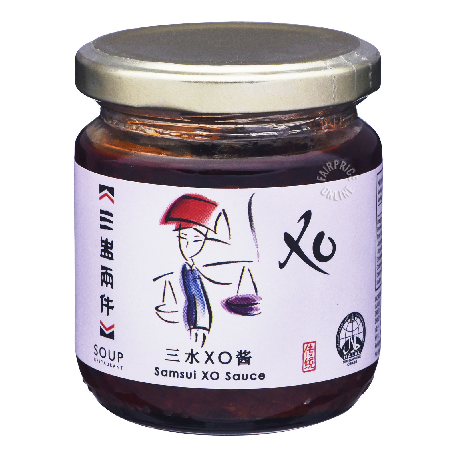 Soup Restaurant Samsui Sauce - XO