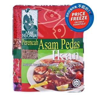 Mak Nyonya Instant Sauce - Asam Fish