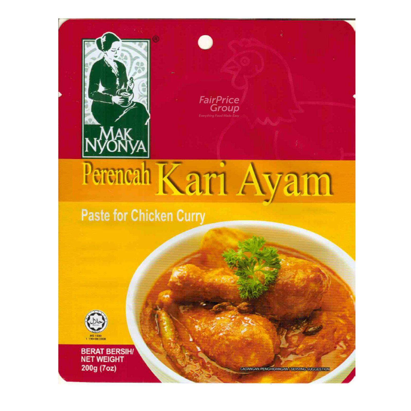 mak nyonya
