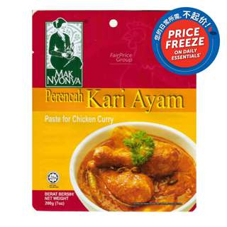 Mak Nyonya Instant Sauce - Chicken Curry